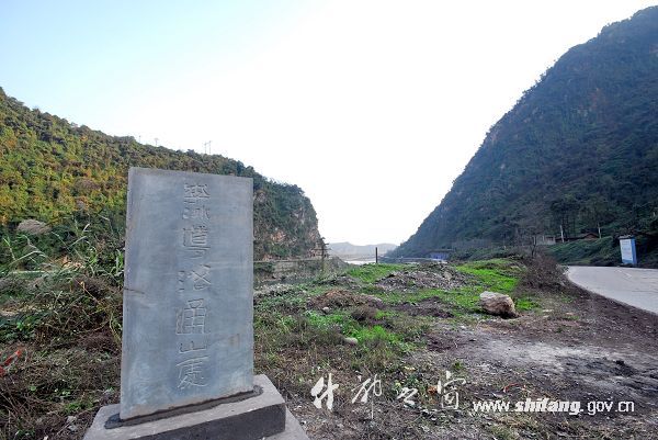 李冰升仙台 李冰升仙台