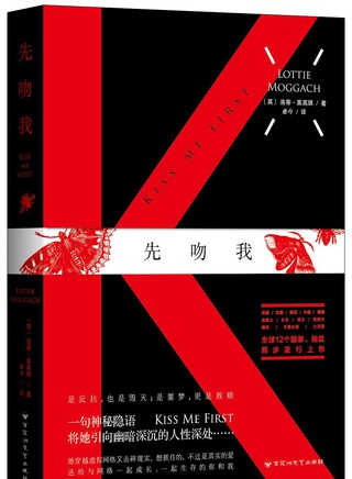 本·卓別林 本·卓別林