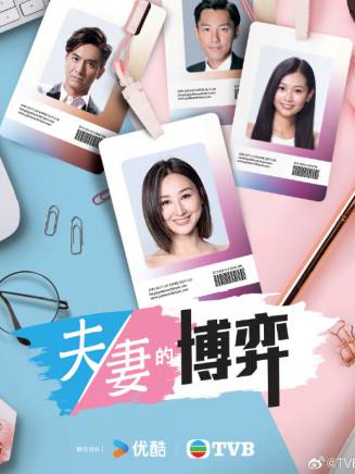 葉泓聲 葉泓聲