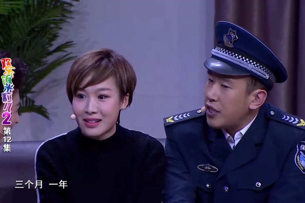 黃小黃 黃小黃