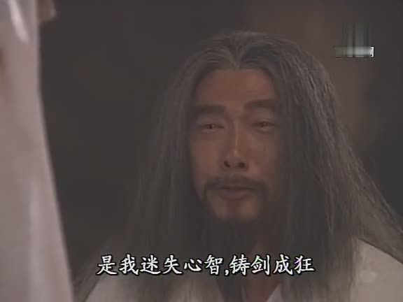 谷風萬 谷風萬