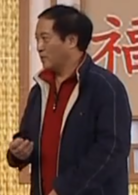 策劃(2007年趙本山等在央視春晚表演的小品)