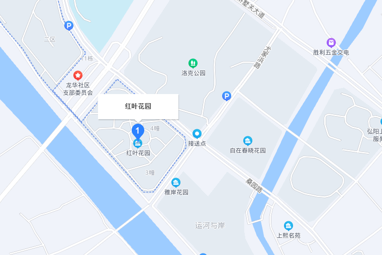 紅葉花園 紅葉花園