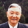 池志強