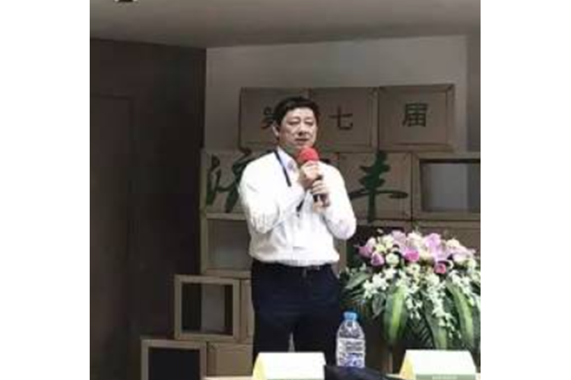 蔣曉剛(濟豐包裝人力資源總監) 蔣曉剛(濟豐包裝人力資源總監)