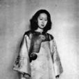 李鞠耦 李鞠耦
