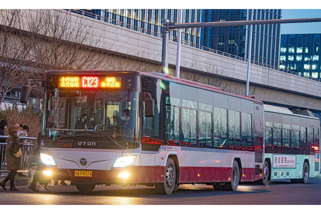 北京公交C123路 北京公交C123路