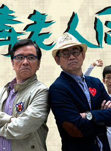 冼灝英 冼灝英