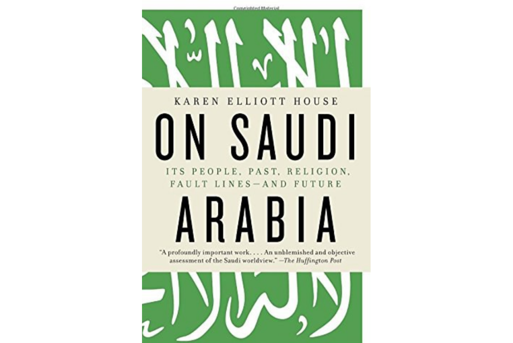 On Saudi Arabia On Saudi Arabia