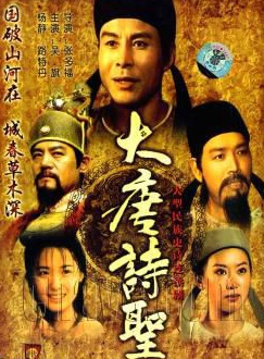 修革 修革