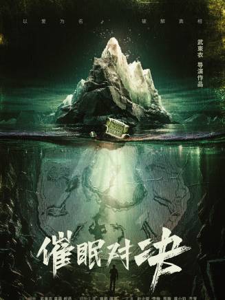 趙小銳 趙小銳