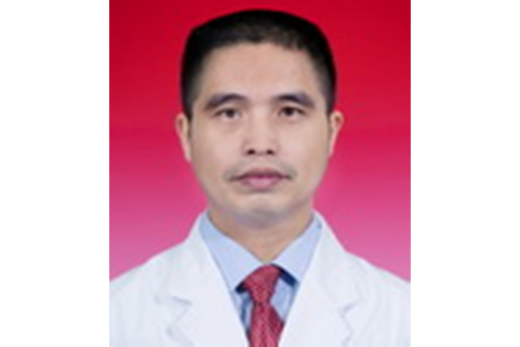 郭文斌(中南大學湘雅二醫院精神病學科教授) 郭文斌(中南大學湘雅二醫院精神病學科教授)