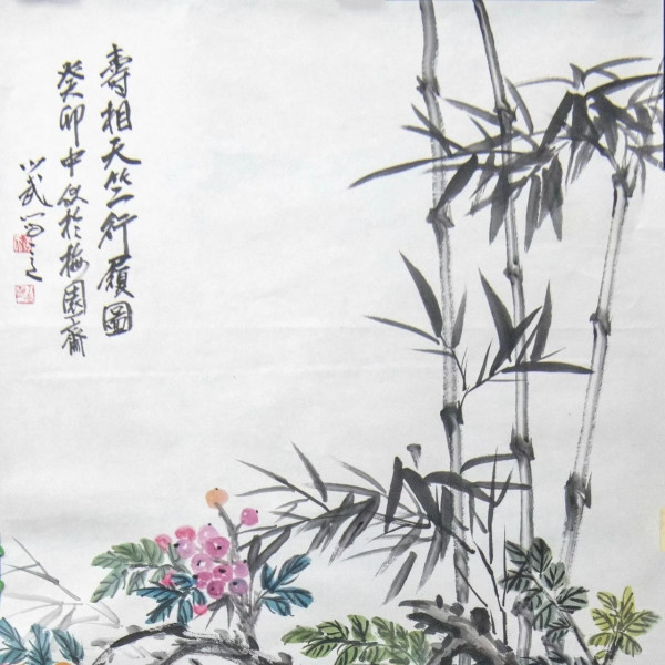 黃少武(一級美術師)