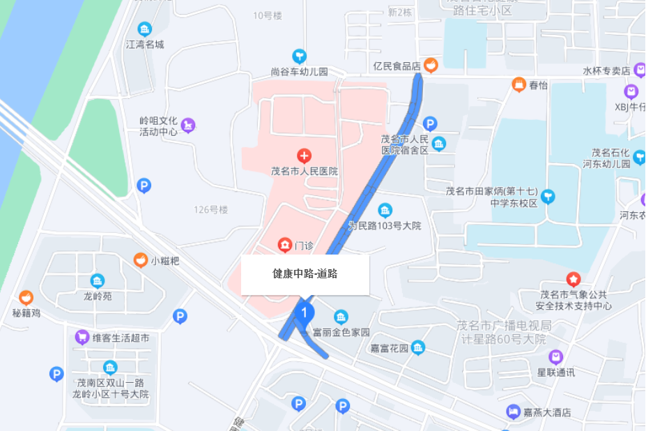 健康路(廣東省茂名市茂南區健康路) 健康路(廣東省茂名市茂南區健康路)