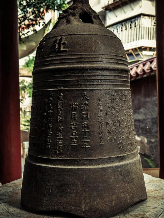 北禪寺鐵鐘 北禪寺鐵鐘