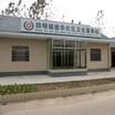 建華村(吉林豐滿區江南鄉下轄村) 建華村(吉林豐滿區江南鄉下轄村)