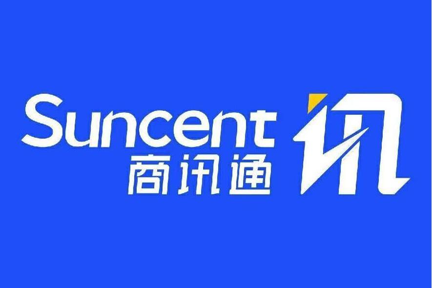 商訊通 商訊通