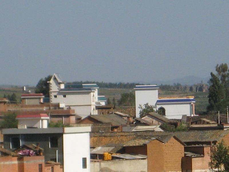 站屯村