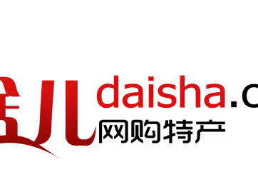 帶啥兒 帶啥兒