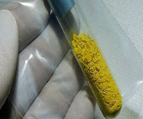鈾濃縮物 鈾濃縮物