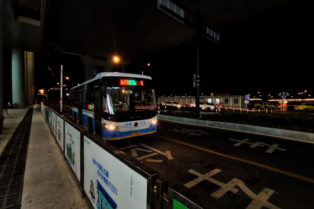 台州公交128路 台州公交128路