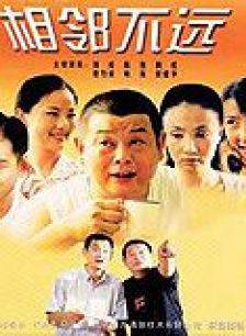 傅彪(付彪(演員)) 傅彪(付彪(演員))