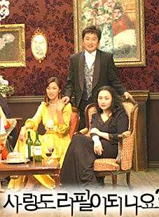 李尚禹