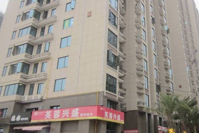 麓谷星辰 麓谷星辰
