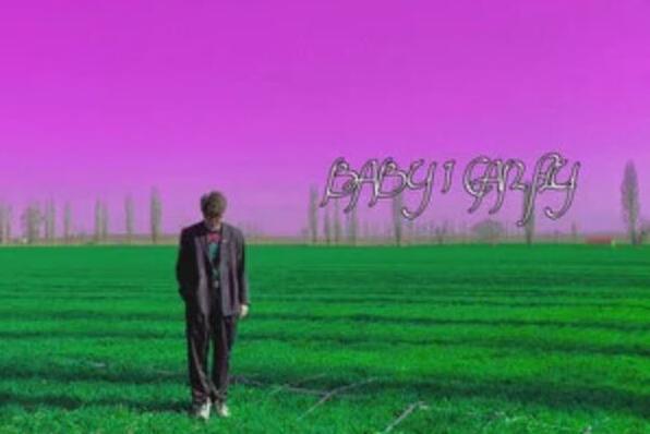 Baby I Can Fly(達布希勒圖演唱歌曲) Baby I Can Fly(達布希勒圖演唱歌曲)