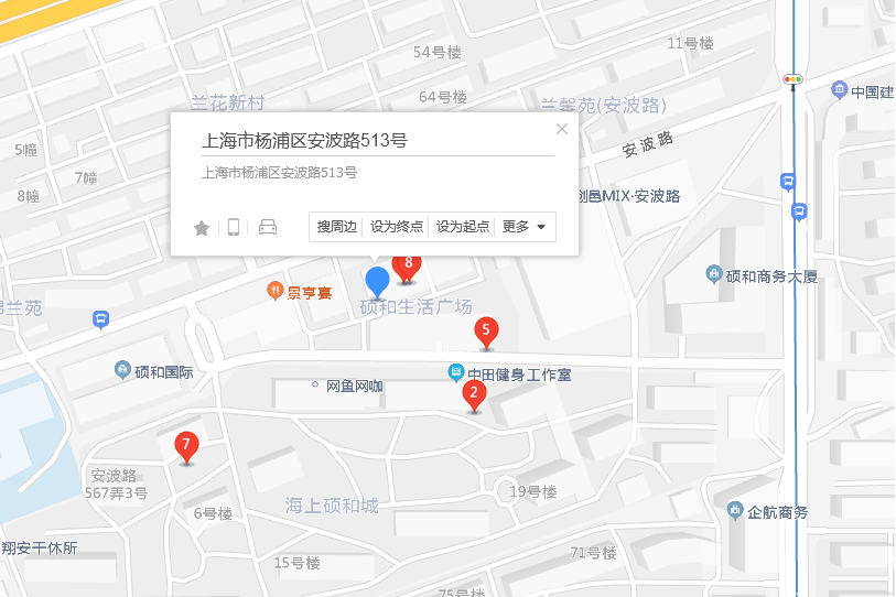 安波路513號