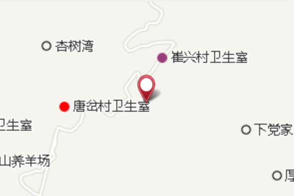 惠家塌山 惠家塌山