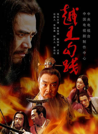 郭超(中國內地男演員) 郭超(中國內地男演員)