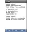 JGospel 聖樂庫 JGospel 聖樂庫