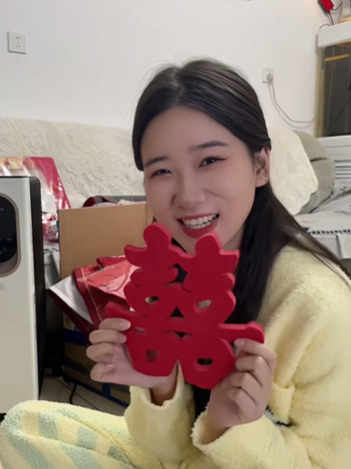 葵花(中國網路紅人) 葵花(中國網路紅人)