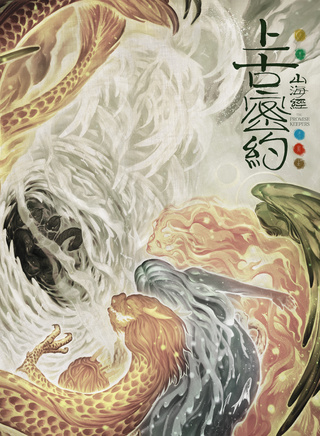 李柄輝 李柄輝