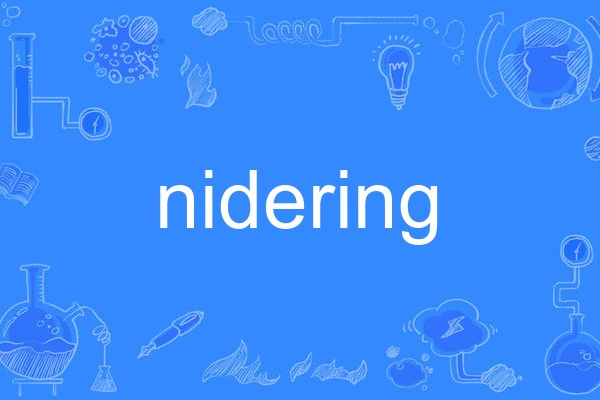nidering nidering