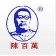 陳百萬(人物) 陳百萬(人物)