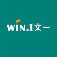 文一商城 文一商城