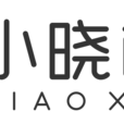 小曉機器人