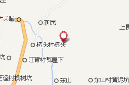 珠村背 珠村背