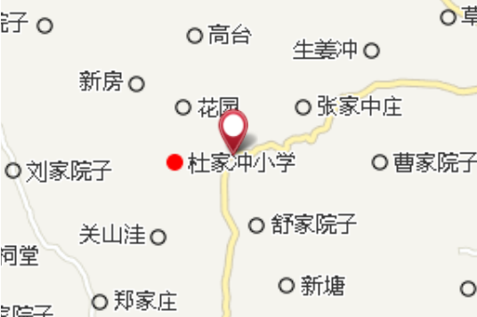 杜家小店 杜家小店