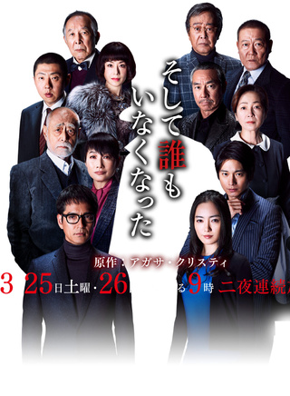 仲間由紀惠 仲間由紀惠