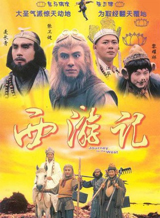 吳美珩 吳美珩