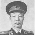 張駕伍 張駕伍