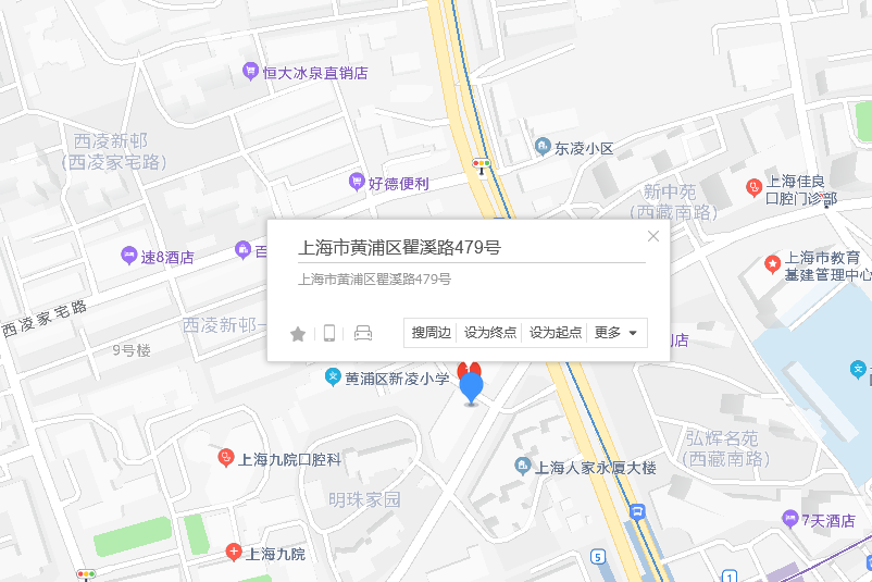 瞿溪路479號 瞿溪路479號