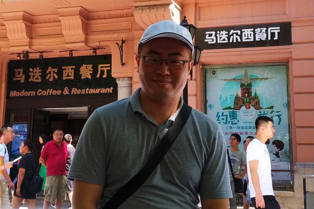 劉騫(西安理工大學副教授) 劉騫(西安理工大學副教授)