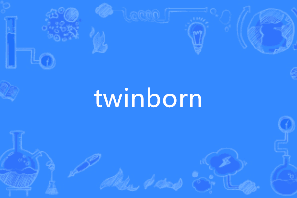 twinborn twinborn