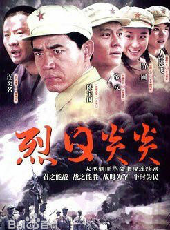 陳寶國(中國影視男演員) 陳寶國(中國影視男演員)