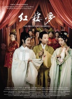 王貴娥 王貴娥