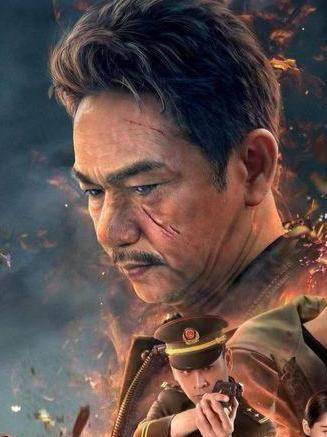 生死爆破